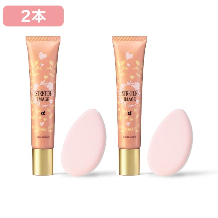 ストレッチイメージSDファンデーションα | TBSショッピング