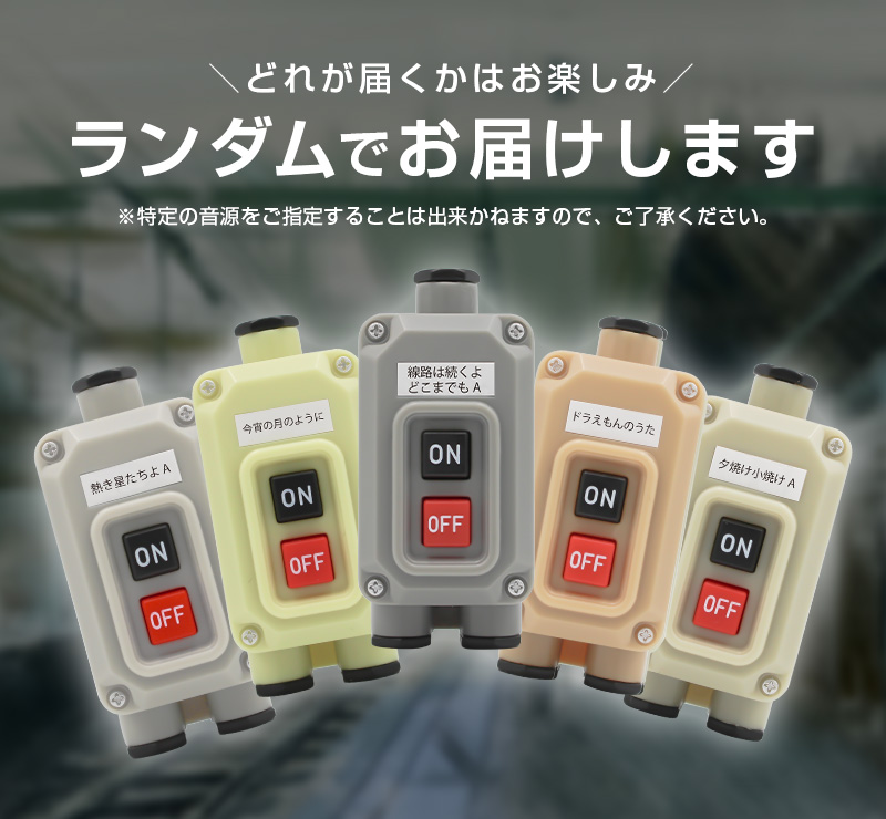 オーケー器材 レンポンプキット 設備用エアコン用 5/7m 中揚程用 逆止