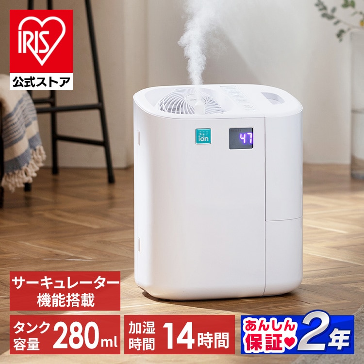 サーキュレーター加湿器 HCK-5520-W ホワイト 安心延長保証対象