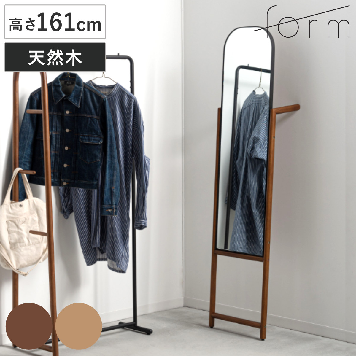 ポイント10倍】 収納 木箱 木製 ケース 入れ物 ボックス おもちゃ箱