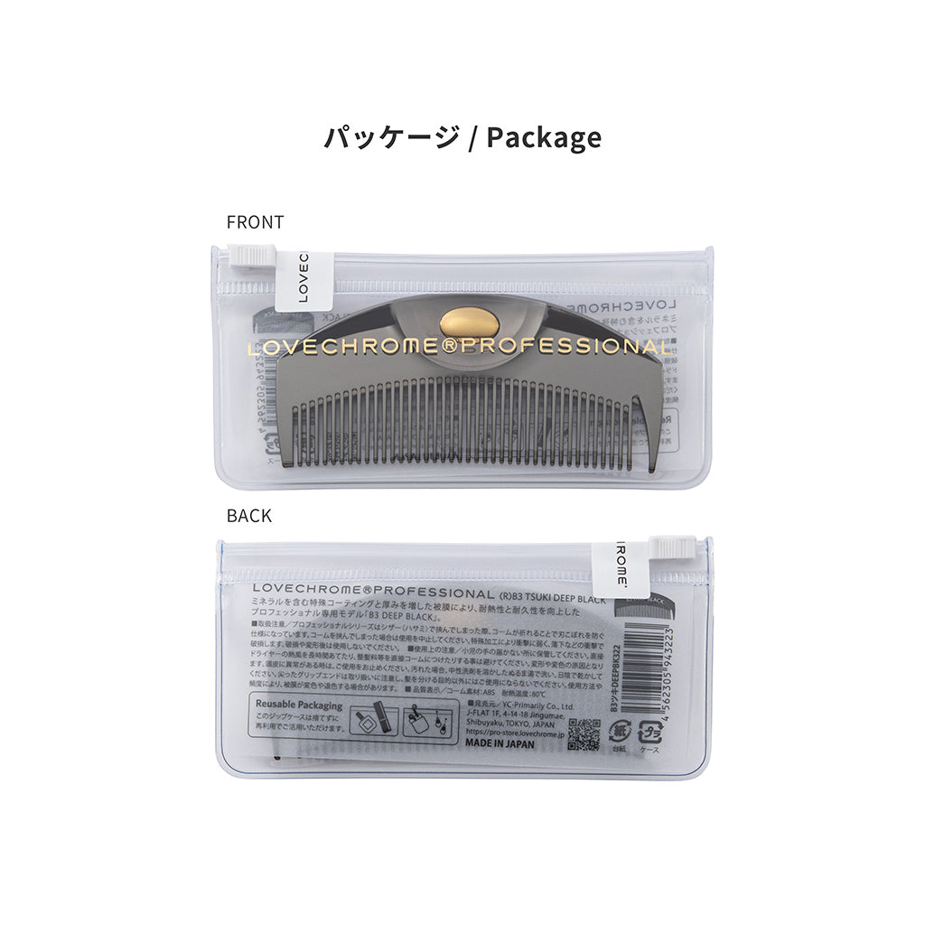 LoveChrome B3 TSUKI DEEP BLACK