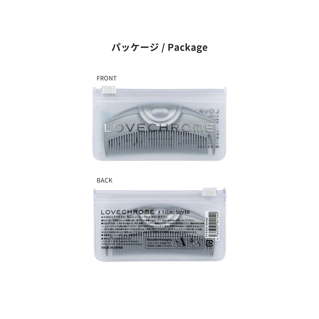 LoveChrome F TSUKI SILVER