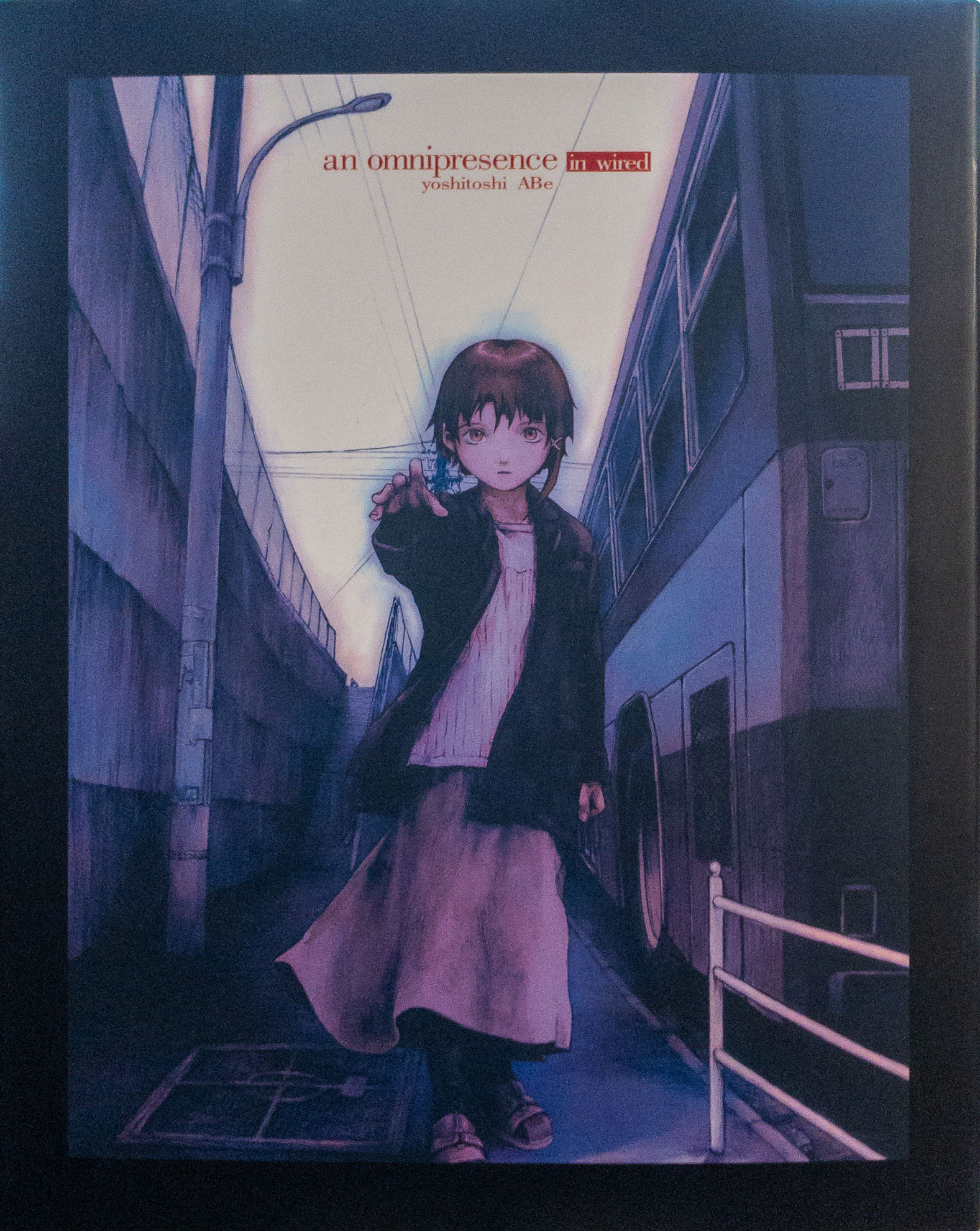 an omnipresence in wired／『lain』 安倍吉俊画集 オムニプレゼンス