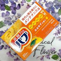 みんなのレビュー：「花王 バブ ゆずの香り」の評判・口コミ｜シェアビュー