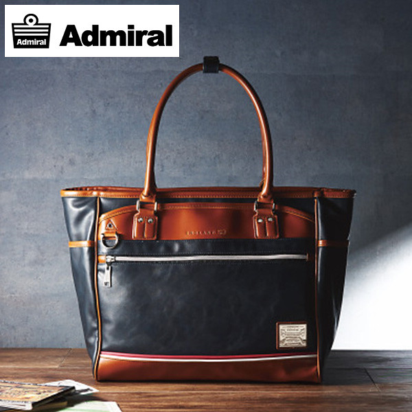 アドミラル トートバッグネイビー | シャディギフトモール