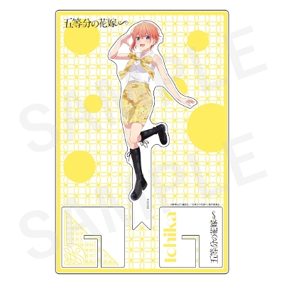 五等分の花嫁∽ クロスアクリルスタンド 中野四葉 | 五等分の花嫁