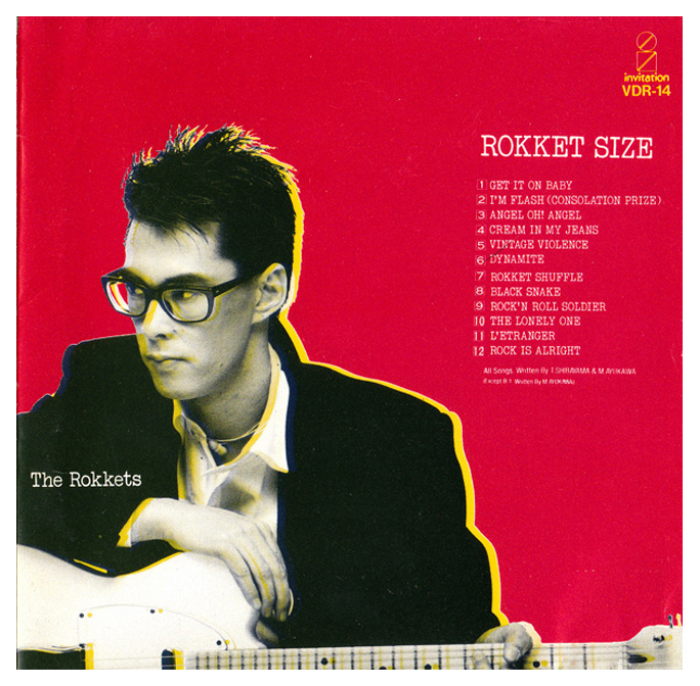 ROKKET SIZE（1984）