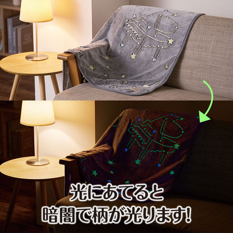 音楽関連グッズ | Musicline 蓄光ブランケット（ねこ） | ヤマハの楽譜