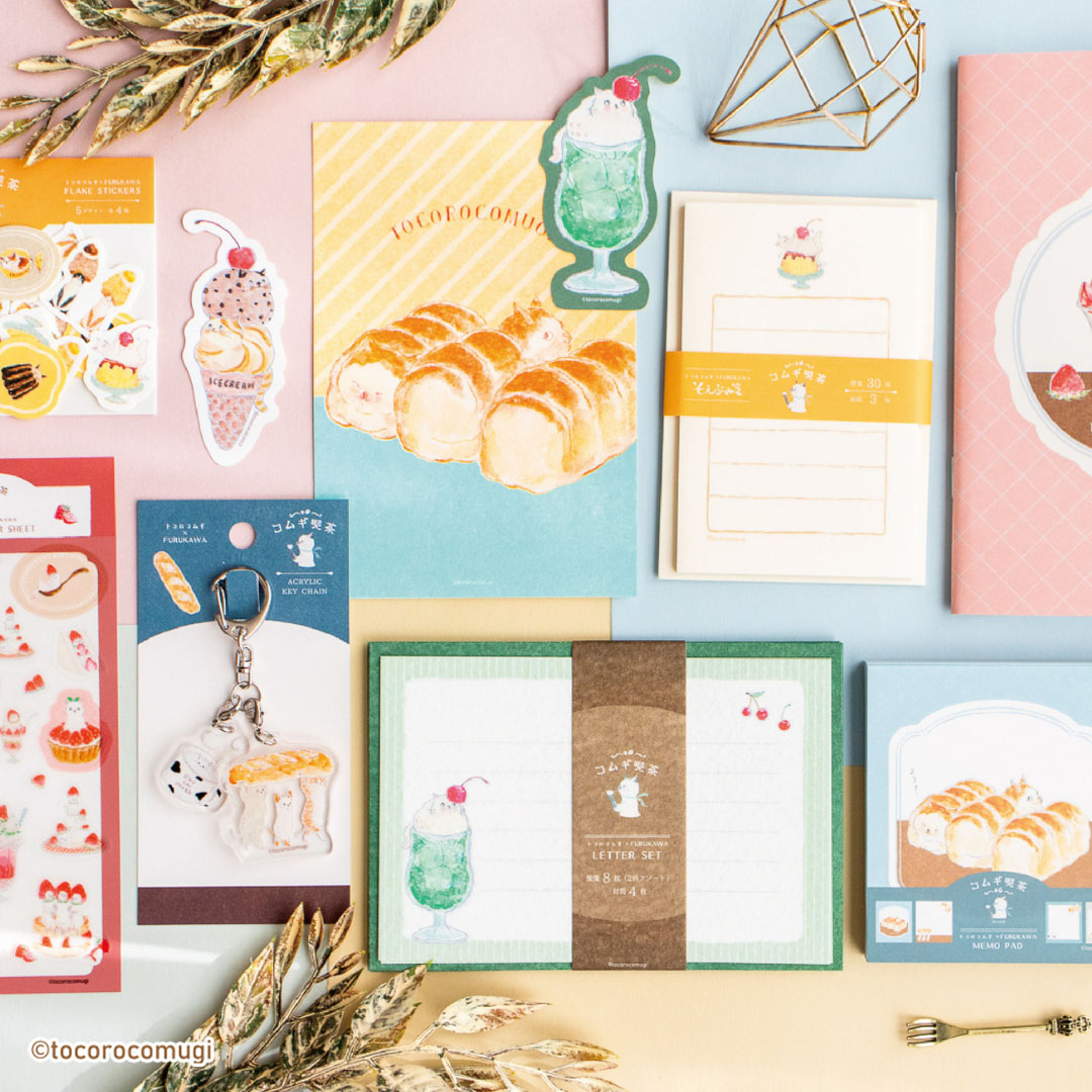 トコロコムギ | 古川紙工公式オンラインショップ