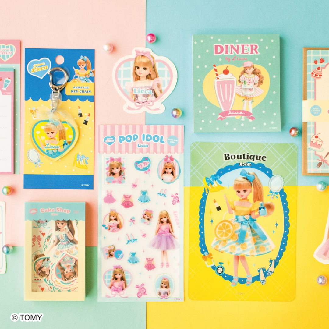 あいちゃん ワイド転がしと単勝複勝転がし2冊セット Oshigoto Licca