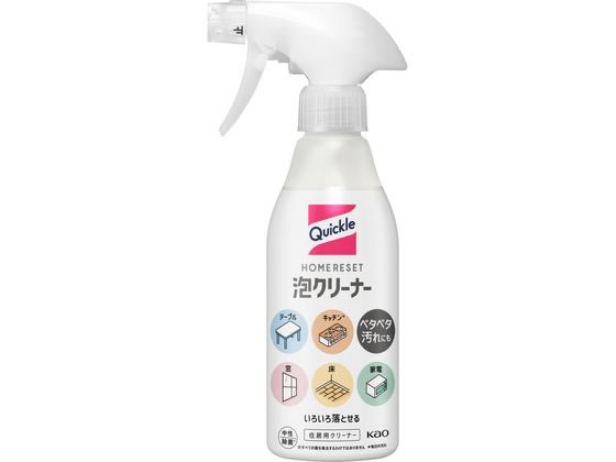KAO クイックルホームリセット 泡クリーナー 本体 300ml 1本（ご注文