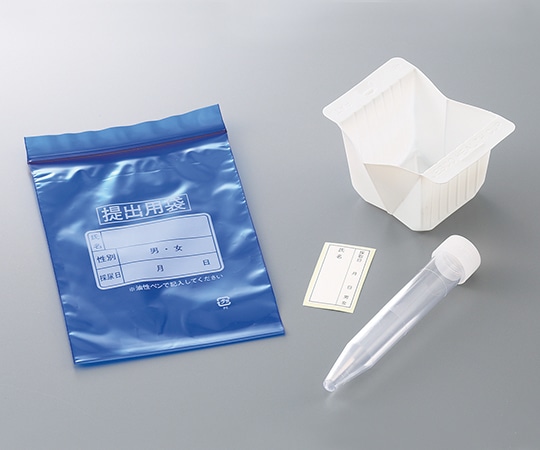 ユーケンサイエンス 採尿検査セット 50セット/袋×10袋入0905 1箱 (ご