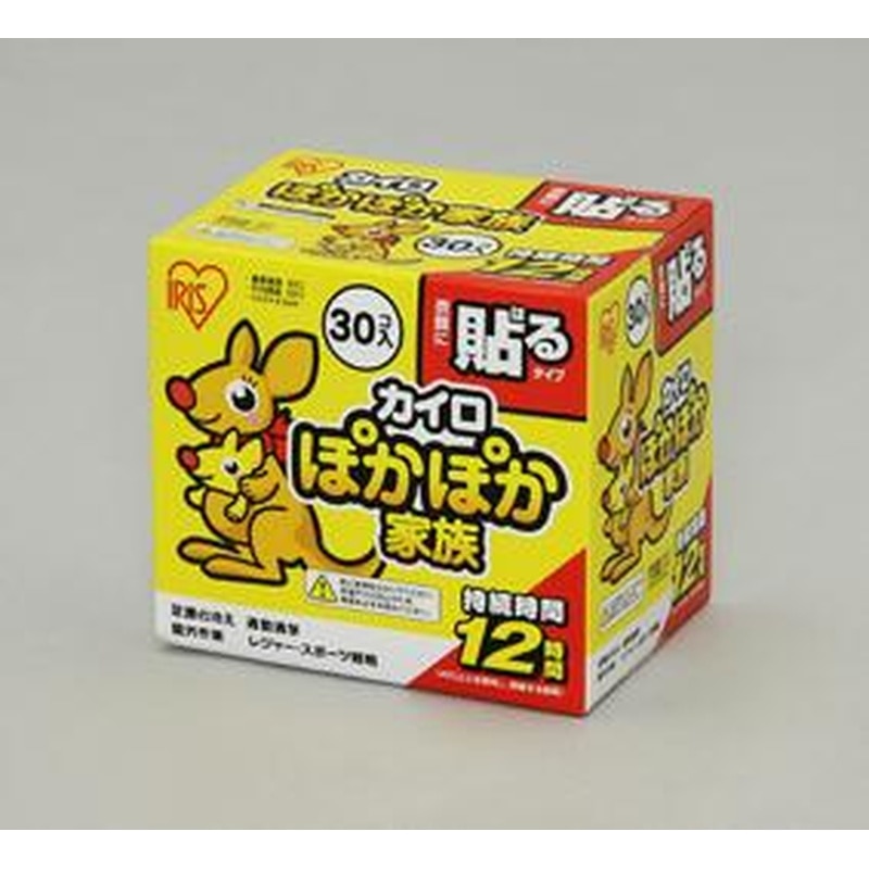 エスコ EA922AK-36A 130x95mm使い捨てカイロ(貼れる/30個) 1個（ご注文