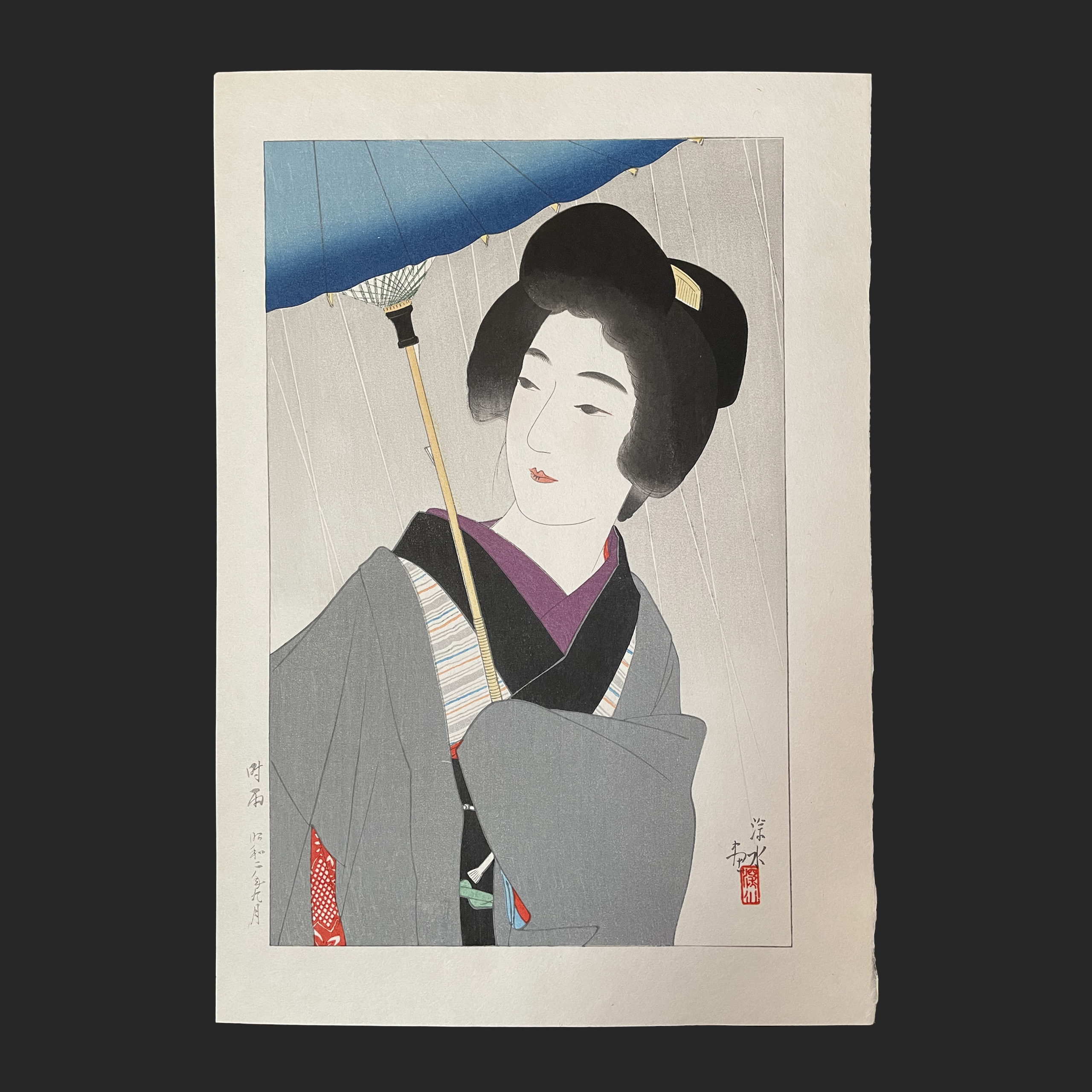 伊東 深水 ITO Shinsui 時雨 | 新版画通販専門店：新版画ドットコム