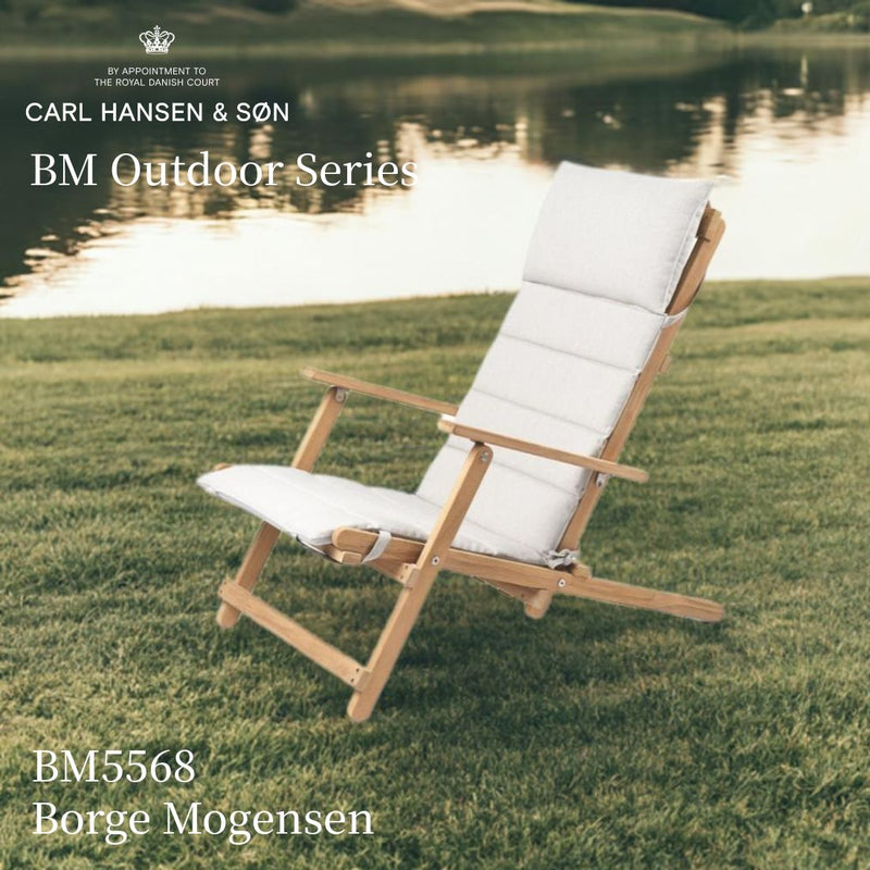 BM5568 デッキチェア| カールハンセン&サンの正規代理店 Shinc lab