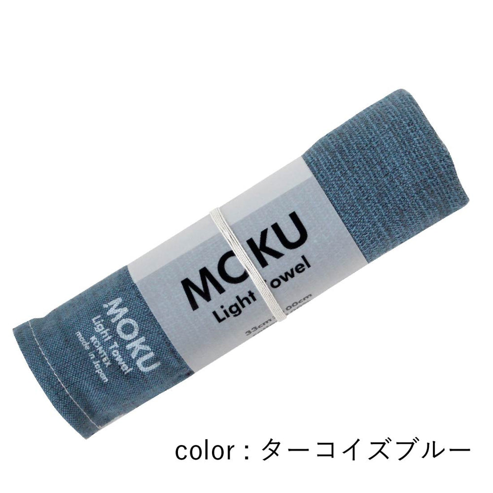 フェイスタオルM ブルー系(kontex)| MOKUの正規代理店 Shinc lab