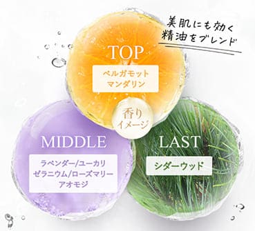 ピリモファームスキンクリアの効果は口コミ通り？話題のファームスキン