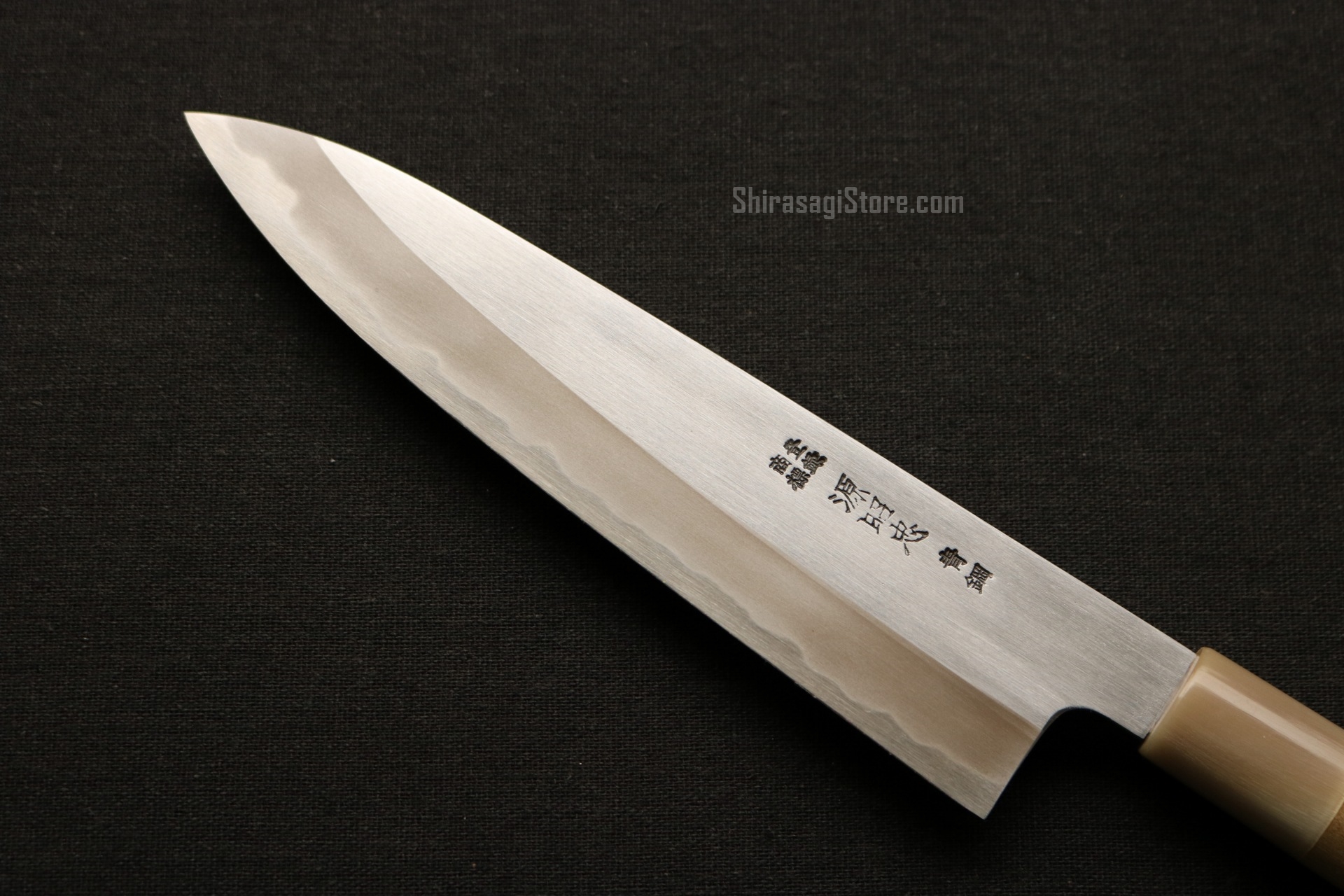水野鍛錬所「源昭忠」和牛刀 包丁 和研ぎ (しのぎあり) 本鍛錬 青二鋼