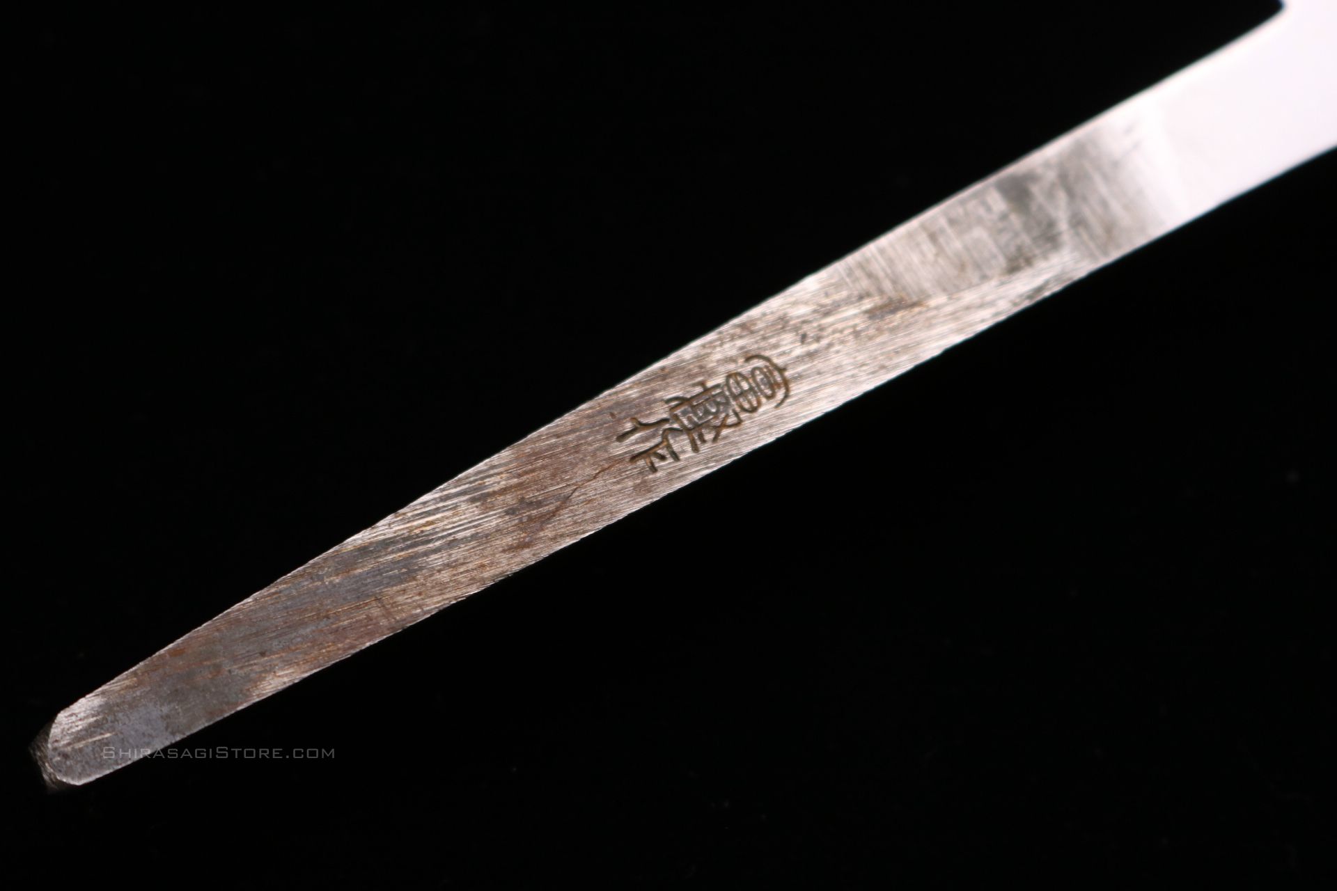 本焼 牛刀 包丁 白一鋼 鏡面仕上8寸 - shirasagistore.com