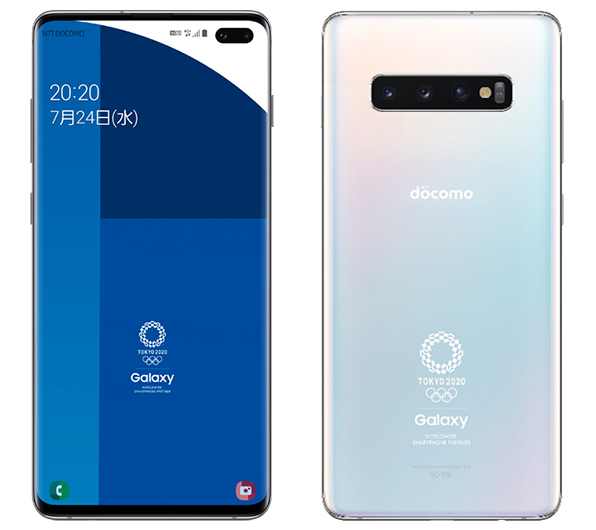 成人の日限定値下中】Galaxy s10 成人の日限定値下中】Galaxy s10 限定