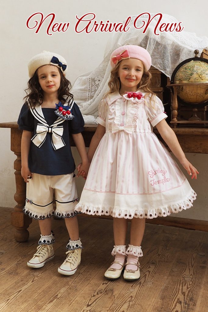 ♡2023.4.14発売♡New Arrival News♡ | BLOG :: Shirley Temple