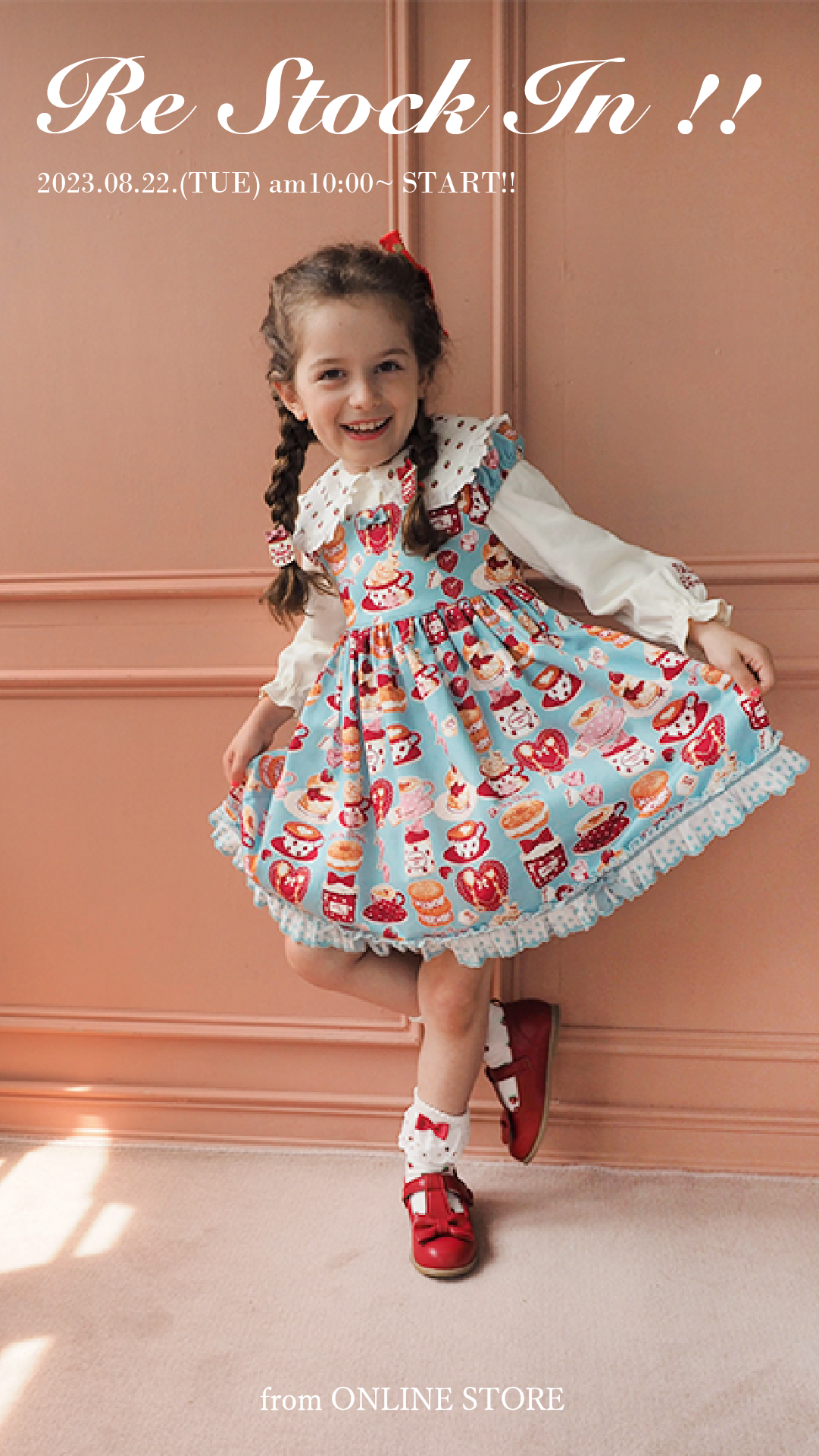 Restock ♡ シャーリーカフェプリントワンピース♡ サックス ♡ 2023.8