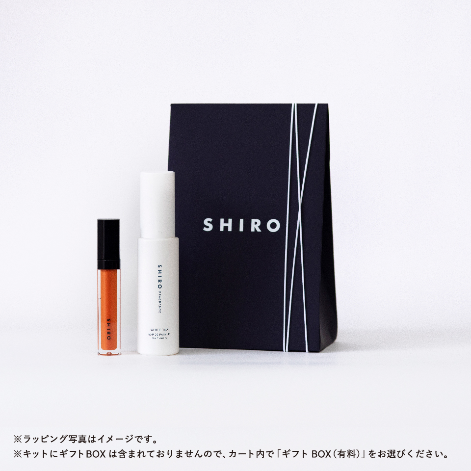 フレグランスハンドケアキット | SHIROオフィシャルサイト