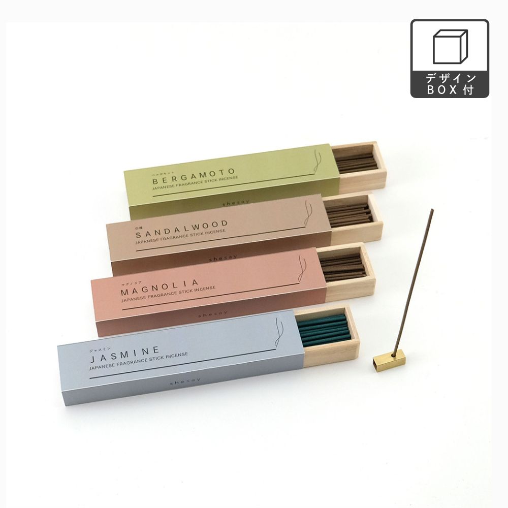 リラックスタイムに使うお香 ロングタイプ サンダルウッド | shesay(志