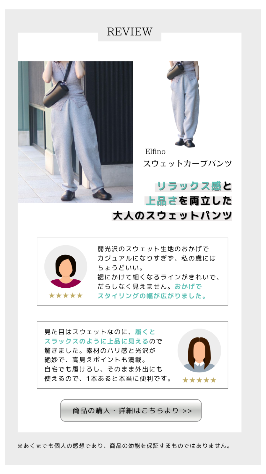 TODAYFUL /トゥデイフル Slub Slit Shirts 12510411 シアートップス V