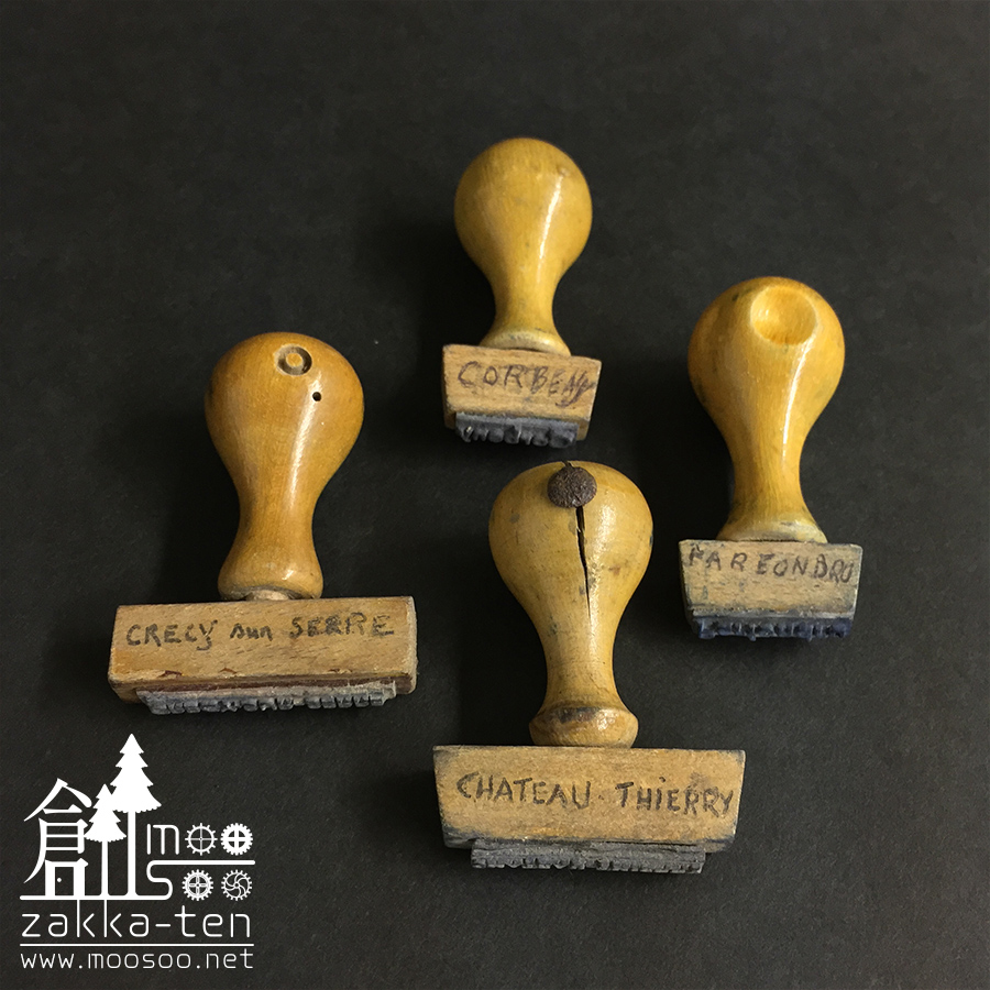 1960年代のフランスのスタンプホルダーとスタンプセット | 博物と古物