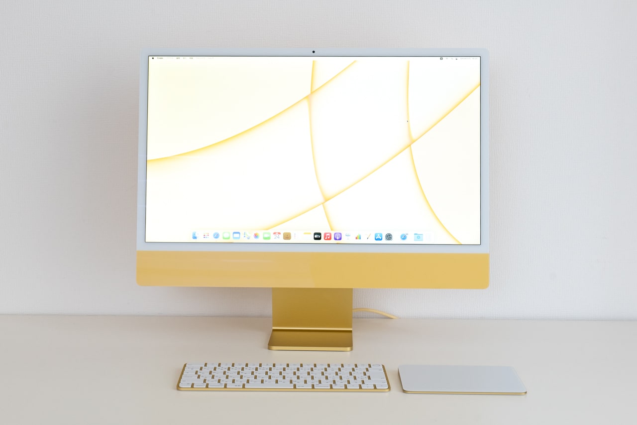 iMac（M1・2021年モデル）の実機レビュー | SIMPC｜シンプシー