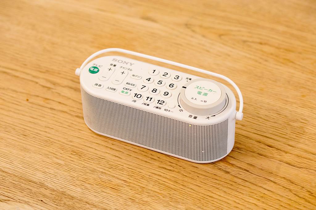 これは超絶便利！ソニーのお手元テレビスピーカーはどんなおうちでも
