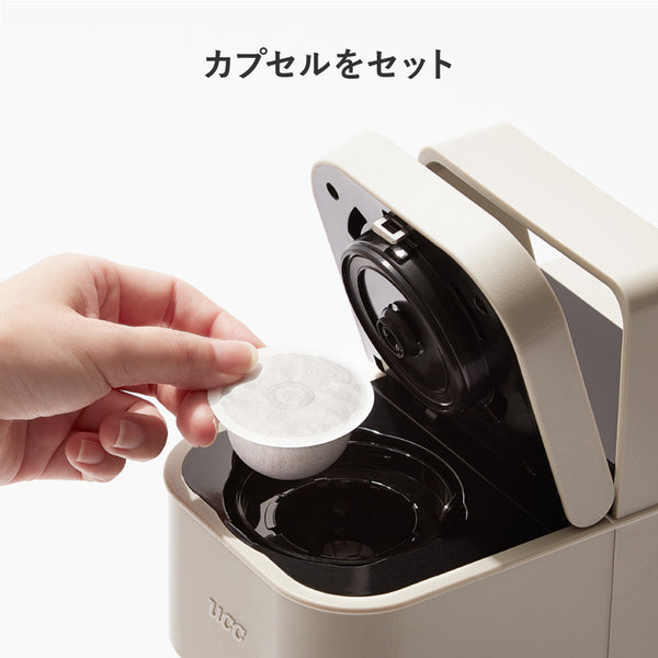 UCC カプセル式 コーヒーメーカー DRIP POD ドリップポッド DP4 YOUBI