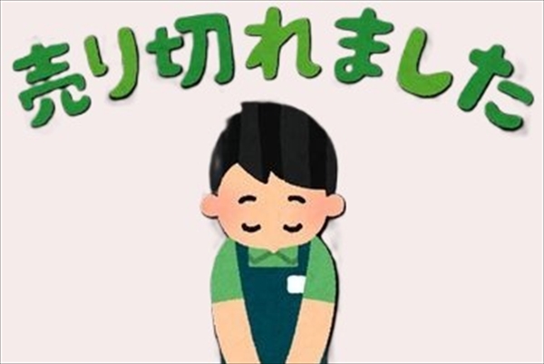 ブラジル – シエスタレコード