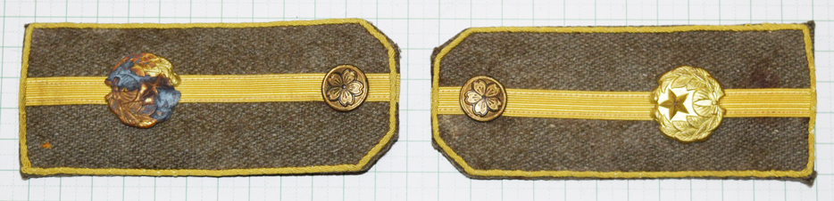 陸軍士官候補生肩章