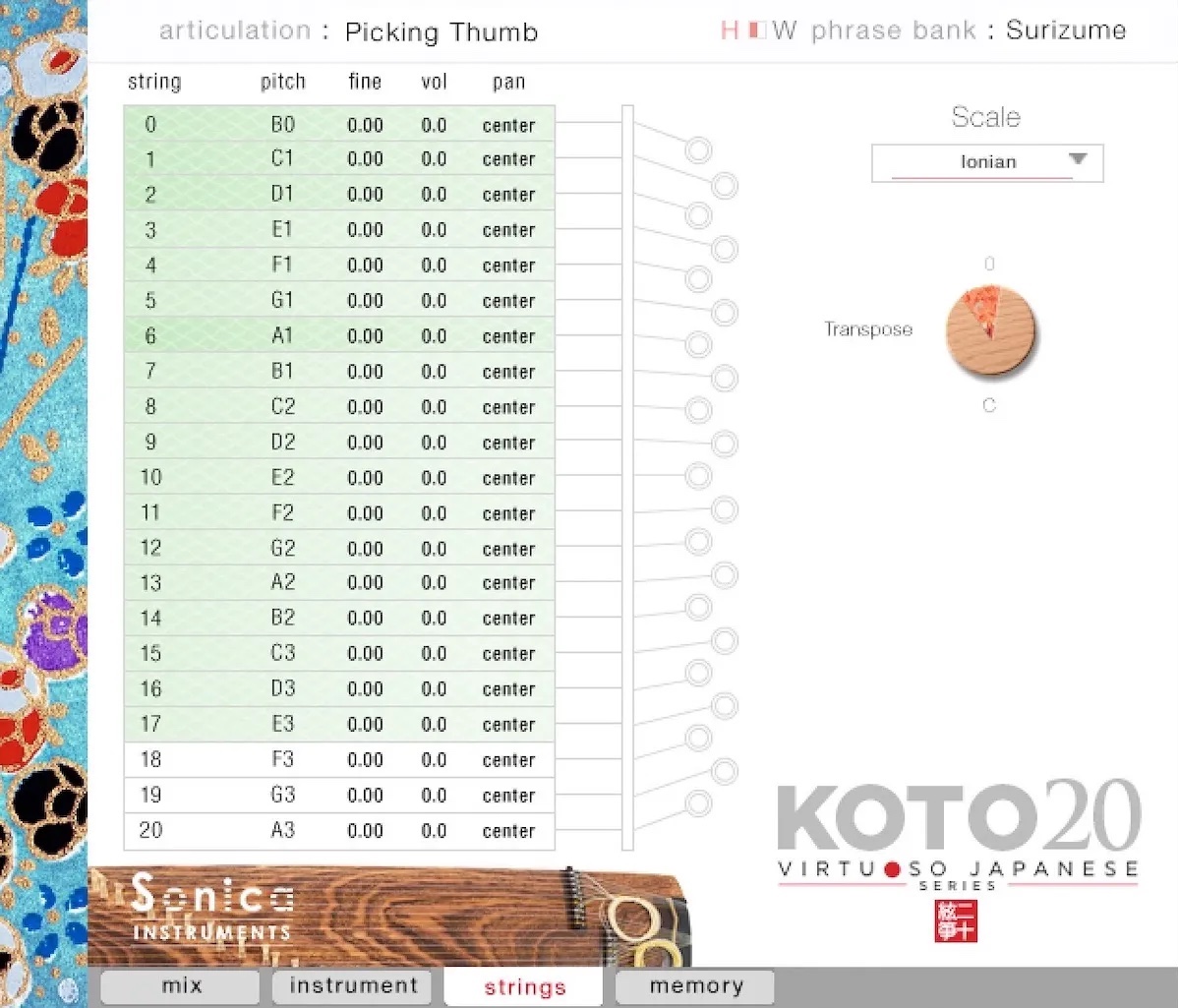 ソフト音源 「KOTO 20 - VIRTUOSO JAPANESE SERIES」 | SONICWIRE