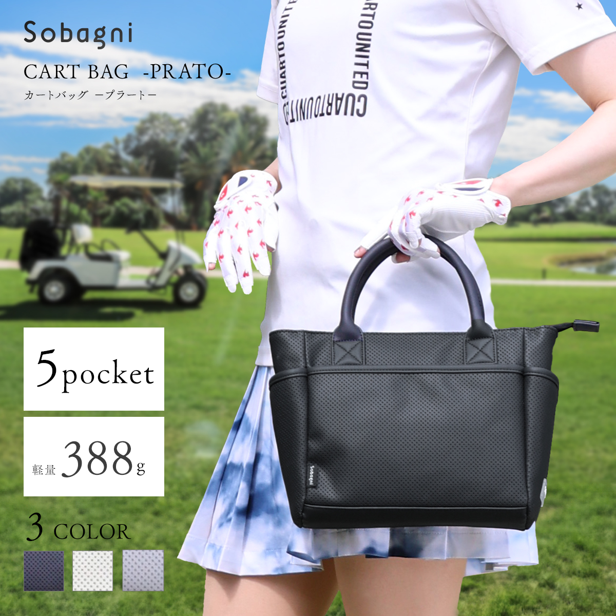定価61,600円 ゴルフカートバッグ L4K3 ミニトートバック LAKE L4K3