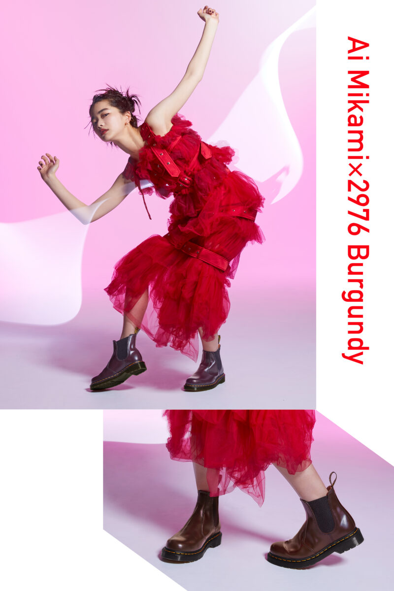 Dr.Martens マーチン ABBOTT アボット バーガンディUK7 Dr.Martens