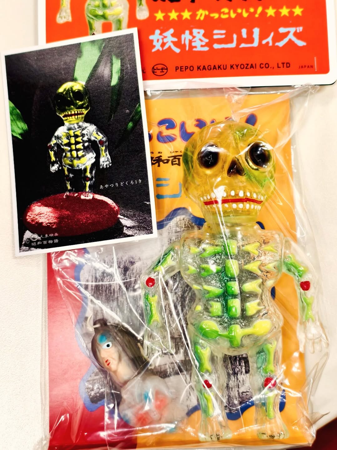 大ブルマァク展」に快獣ブースカが限定カラーで登場！ なんと特製T