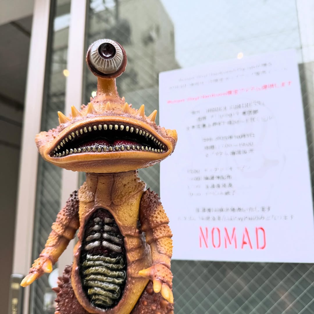 東映レトロソフビコレクション サナギマン（『イナズマン』より