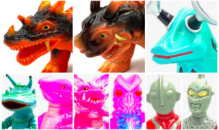 カネゴン450 | sofvi.tokyo