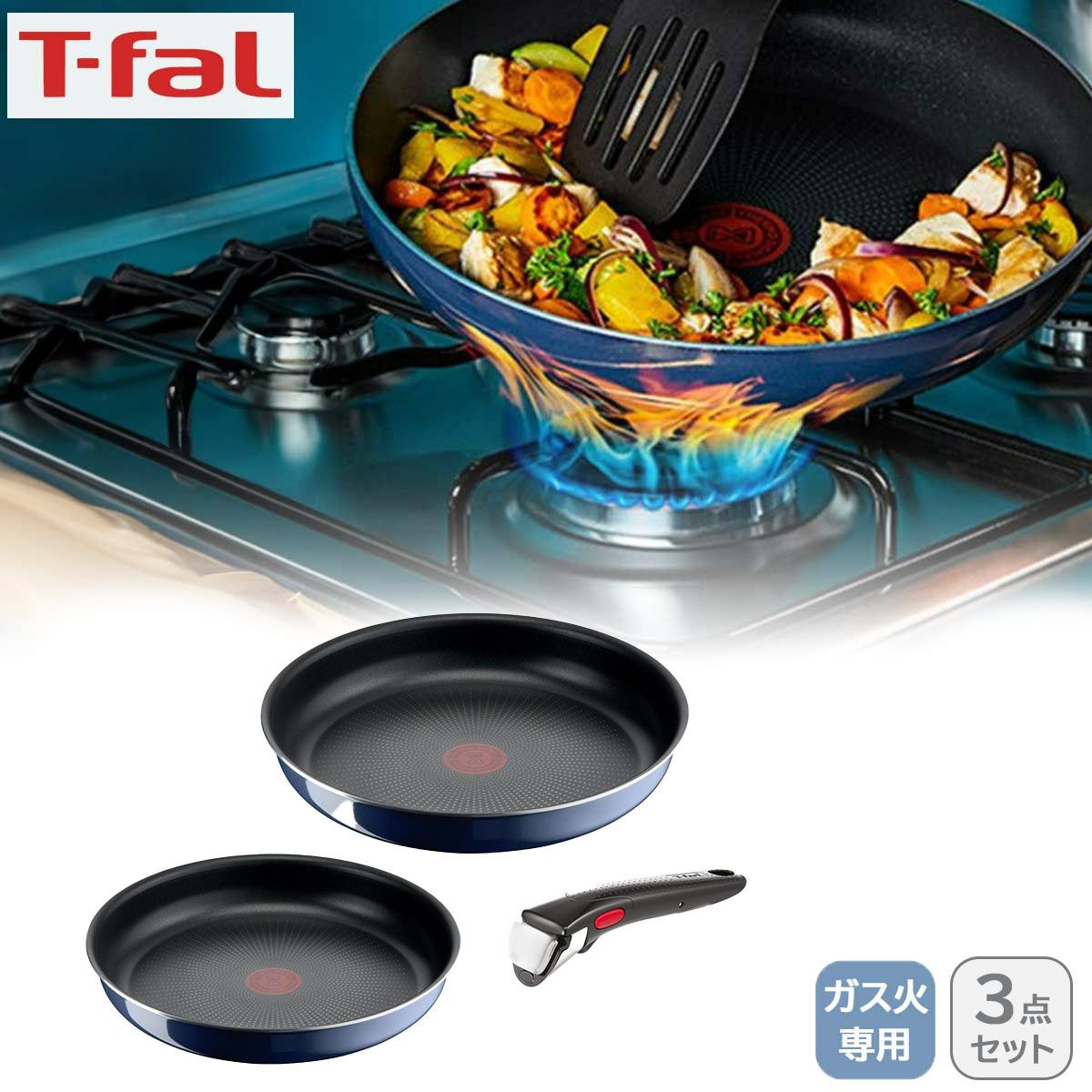 優*6様 T-fal ingenio IH Rouge Unlimited 鍋7 ティファール 7点セット