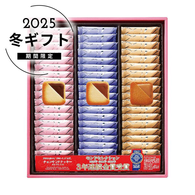 ツヴィリング フレッシュ＆セーブ真空パック機 スターター7点《公式