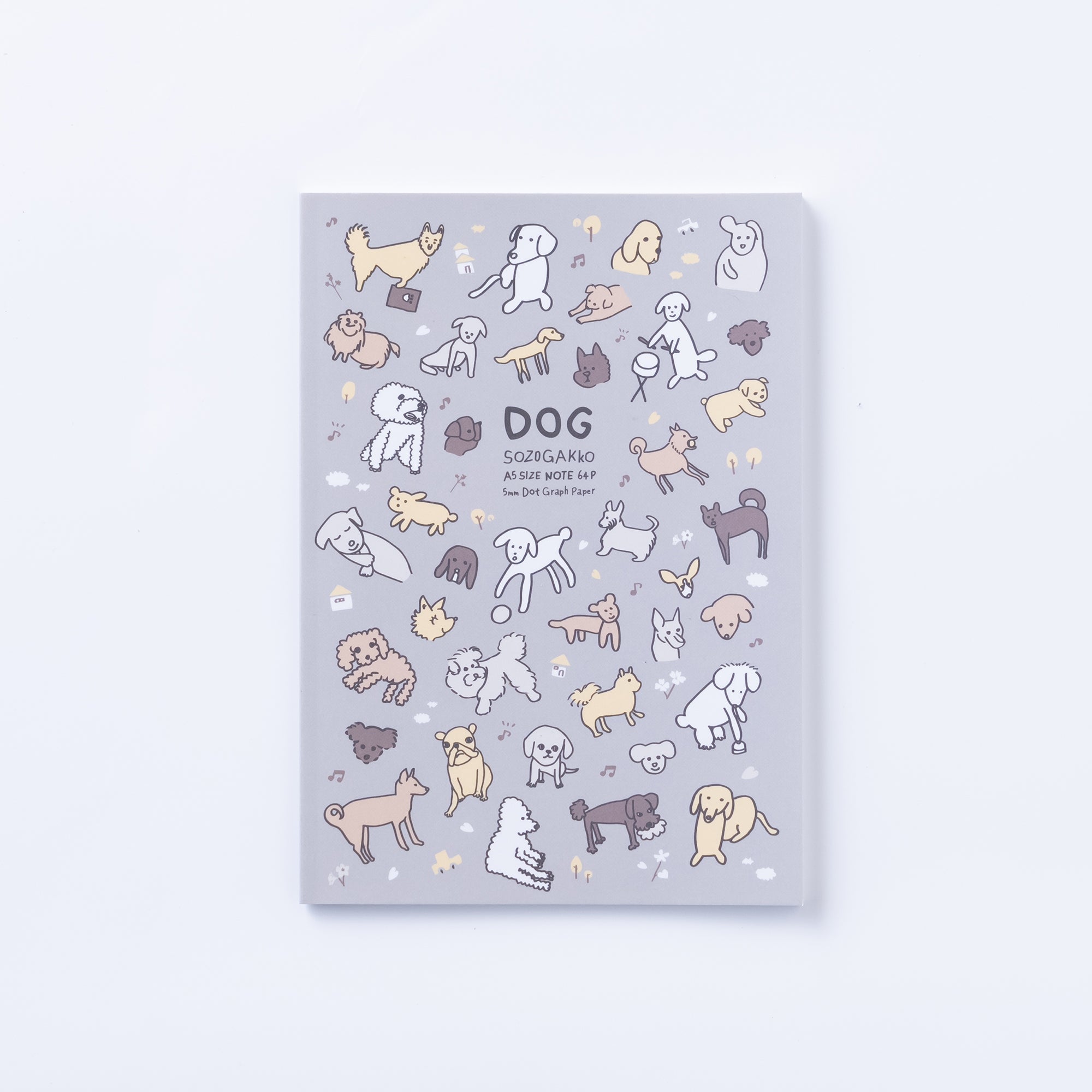 わんちゃんたちのノート｜犬 / A5 – 想造楽工（SOZOGAKKO）公式