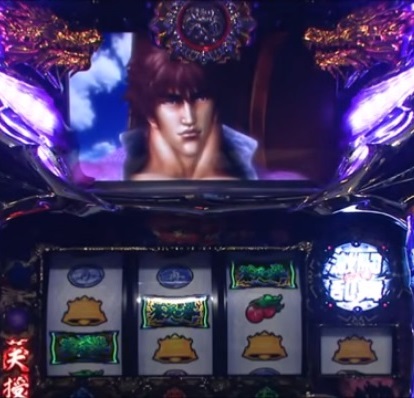 パチスロ 蒼天の拳2 プレミア画像＆動画集