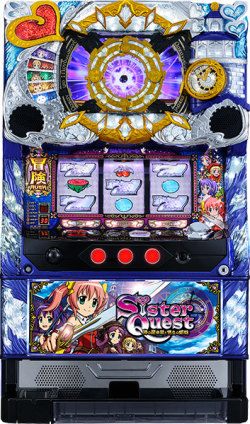 本日の最安値!】シスタークエスト 時の魔術師と悠久の姉妹(シスクエ4