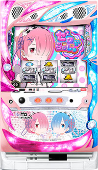 本日の最安値!】Re:ゼロから始める異世界生活(リゼロ) 中古実機の最