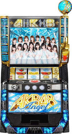 本日の最安値!】ぱちスロ AKB48 エンジェル 中古実機の最安値／値下げ