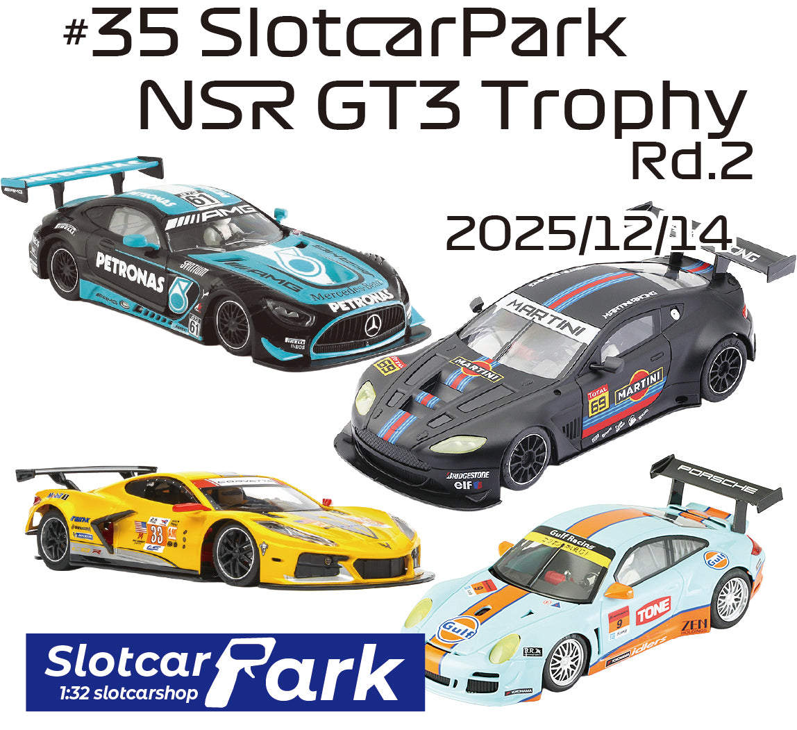スロットカーパーク レース #35 SlotcarPark NSR GT3 Trophy Rd.2