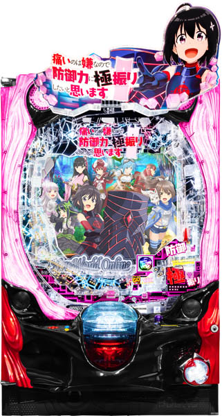 P怕痛的我，把防禦力點滿就對了- 機種資訊- 樂都